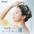 スカルプブラシ ヘッドスパブラシ 頭皮ケア頭皮ブラシ ヘアぶらし ヘアケアシャンプーブラシ お風呂用 洗髪用 女男兼用 頭皮洗浄 フック穴付き HEAD SPA BRUSH 誕生日 プレゼント ギフト